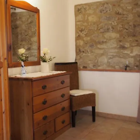Apartment Podere L'aquila *